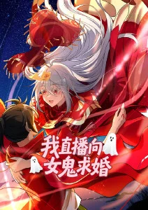 深海秘语