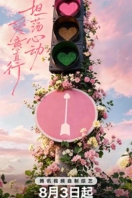 影评人