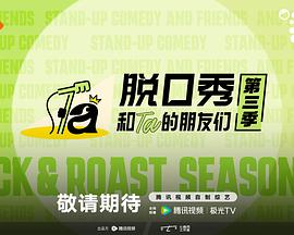 用户
