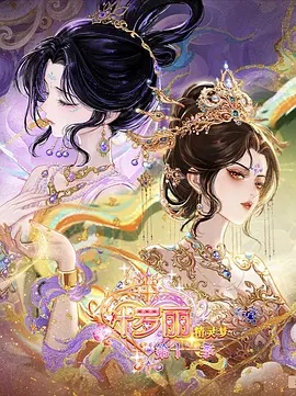 用户